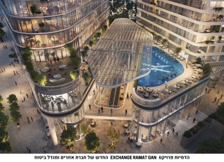 תוכניות נדלניות גדולות בבורסה ר"ג!