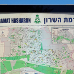 סקירת מגמות נדל"ן – רמת השרון // בשיתוף עם YZER