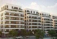 מוגן: דירות גן אחרונות בפרויקט מגורים הכי ירוק והכי שקט בתל אביב