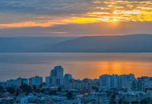 סקירת מגמות נדל"ן – טבריה // בשיתוף עם YZER מערכת הבינה העסקית