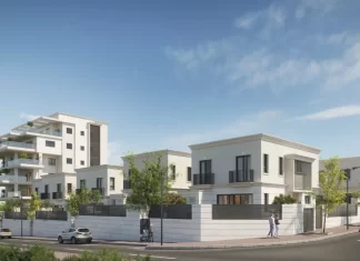 דר נופרים יוצאת בשיווק וילות ודירות חדשות בבנייני בוטיק בגבעת אלונים
