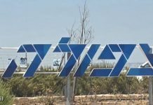 סקירת מגמות נדל"ן – עפולה // בשיתוף עם YZER מערכת הבינה העסקית