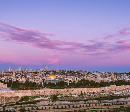 סקירת מגמות נדל"ן: ירושלים – בשיתוף עם YZER מערכת הבינה העסקית