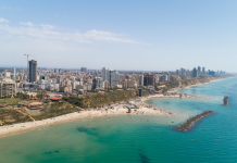 סקירת מגמות נדל"ן: נתניה – בשיתוף עם YZER מערכת הבינה העסקית