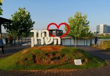 סקירת מגמות נדל"ן: הוד השרון – בשיתוף עם YZER מערכת הבינה העסקית