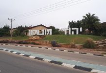 סקירת מגמות נדל"ן: יהוד-מונוסון – בשיתוף עם YZER מערכת הבינה העסקית