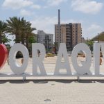 סקירת מגמות נדל"ן: אור עקיבא – בשיתוף עם YZER מערכת הבינה העסקית