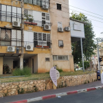 סקירת מגמות נדל"ן: בני ברק – בשיתוף עם YZER מערכת הבינה העסקית