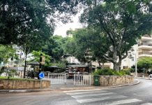 סקירת מגמות נדל"ן: גבעתיים | בשיתוף עם YZER מערכת הבינה העסקית