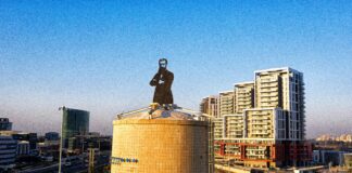 סקירת מגמות נדל"ן: הרצליה | בשיתוף עם YZER מערכת הבינה העסקית