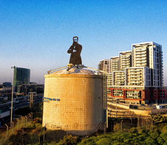 סקירת מגמות נדל"ן: הרצליה | בשיתוף עם YZER מערכת הבינה העסקית