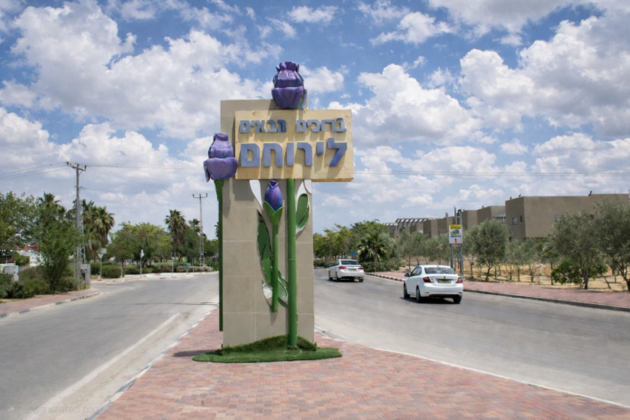 ChatGPT Image Apr 1, 2026, 10_01_07 AM