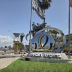 סקירת מגמות נדל"ן: נשר | בשיתוף עם YZER מערכת הבינה העסקית