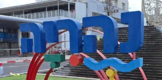 סקירת מגמות נדל"ן: נהריה | בשיתוף עם YZER מערכת הבינה העסקית