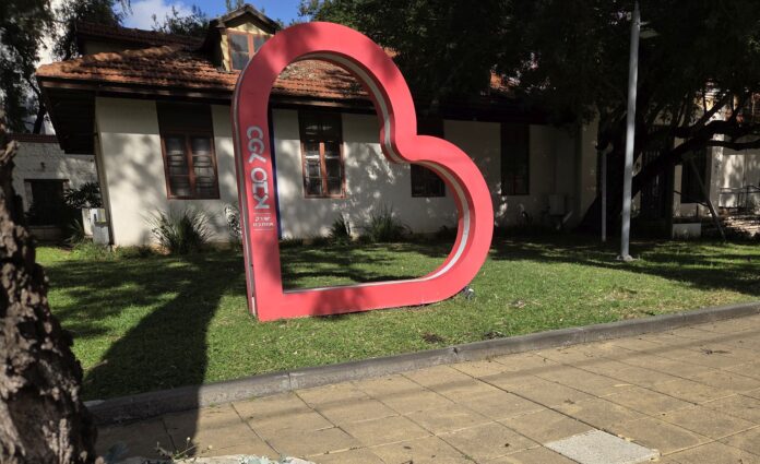 צילום: עודד פרגאי, מתוך אתר פיקיויקי